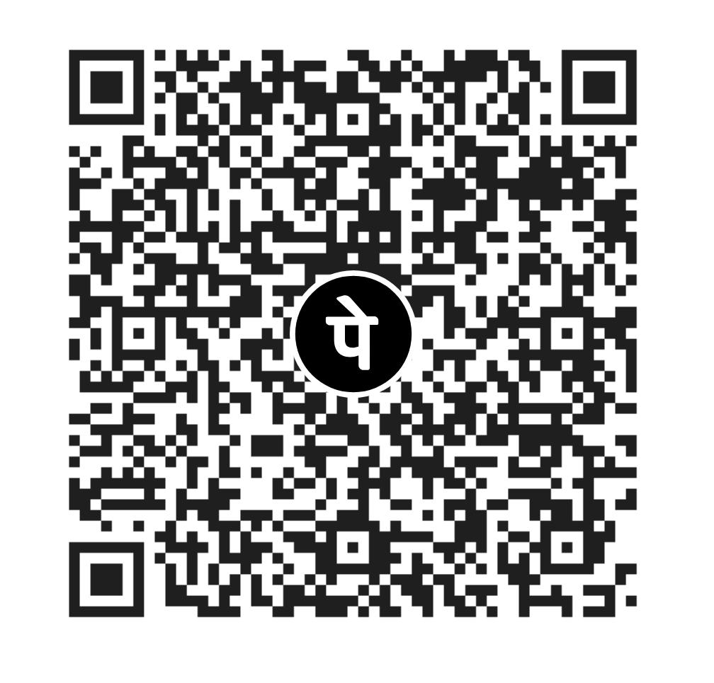 Vande Matram bright future Skill Development institute